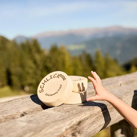 Ξενοδοχείο με διαμερίσματα Oskar 4*